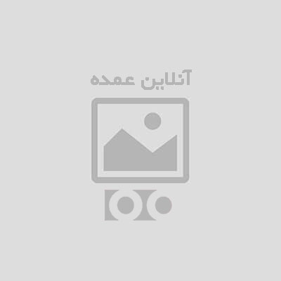 آذر پخش