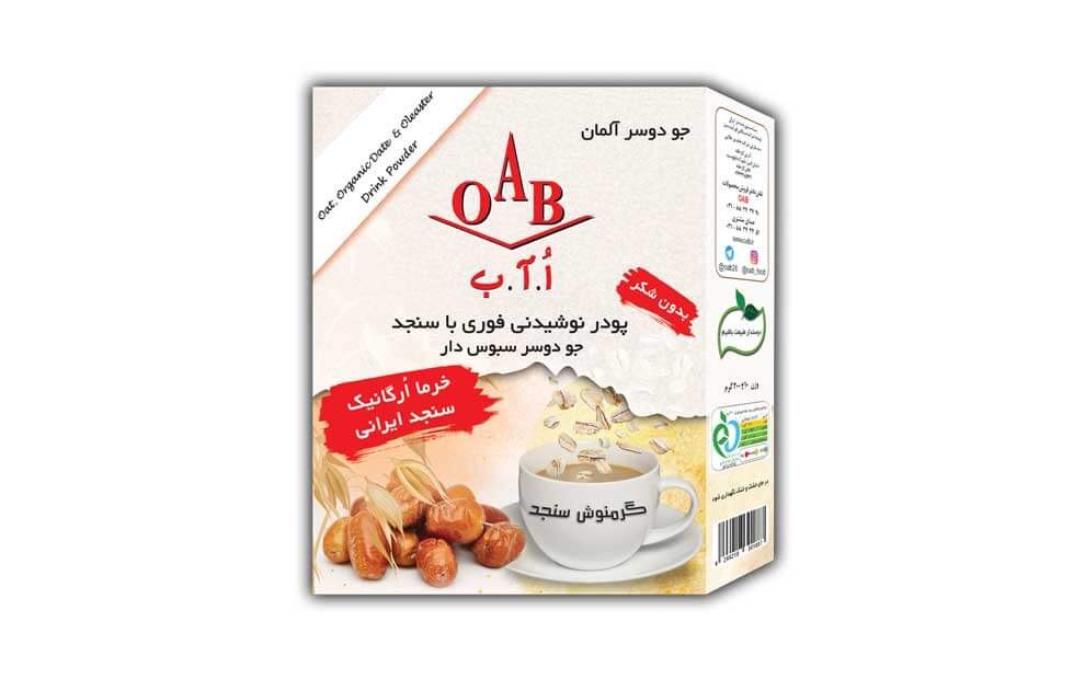 گرمنوش جو دوسر سنجد (فوری) ۲۰۰ گرمی