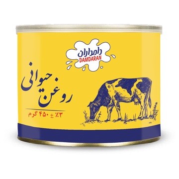 روغن حیوانی 450 گرمی دامداران