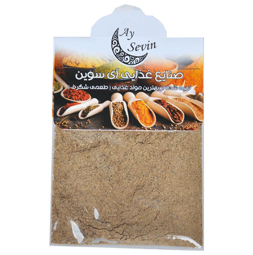 پودر هل سلفونی ۲۰ گرمی آی سوین