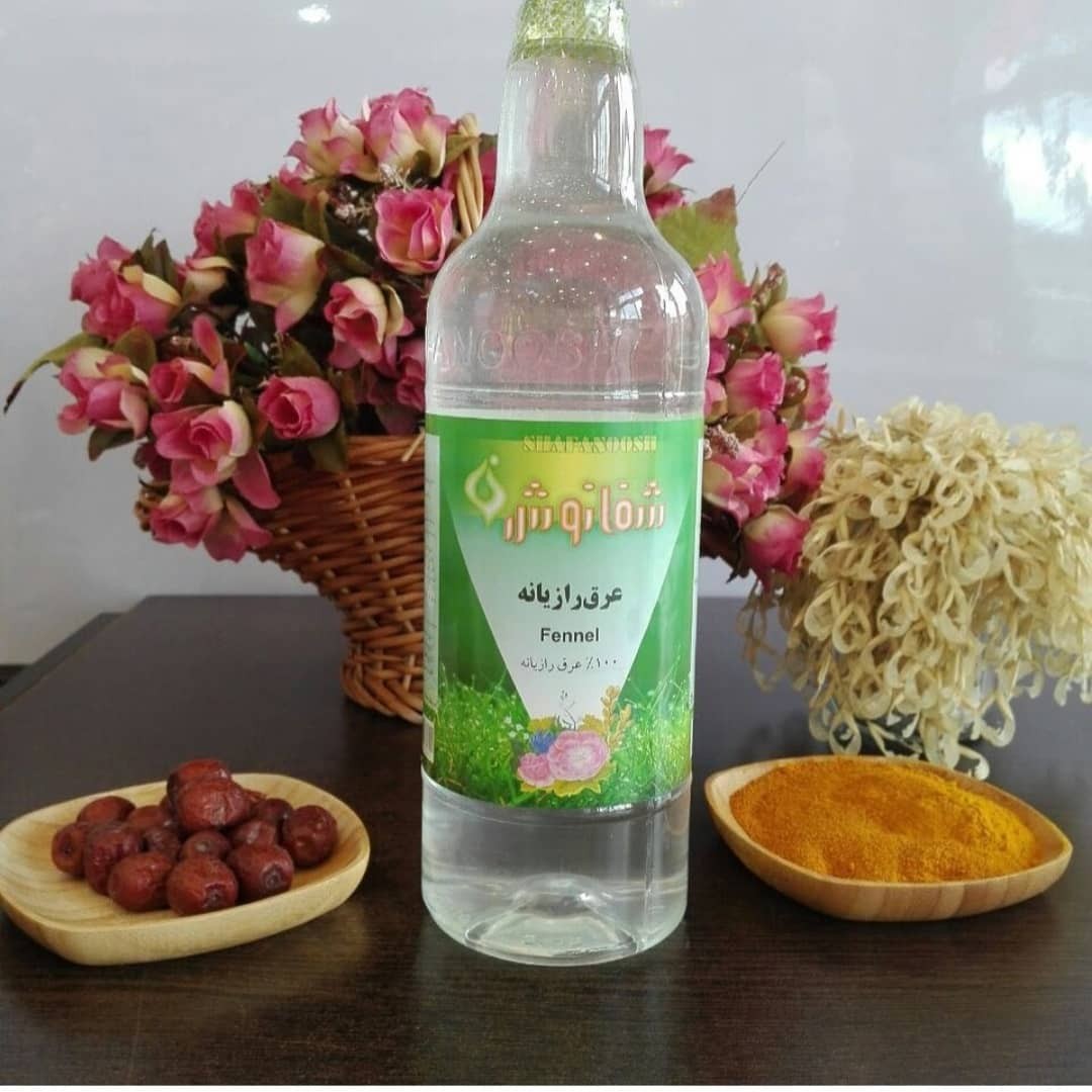 عرق رازیانه شفانوش