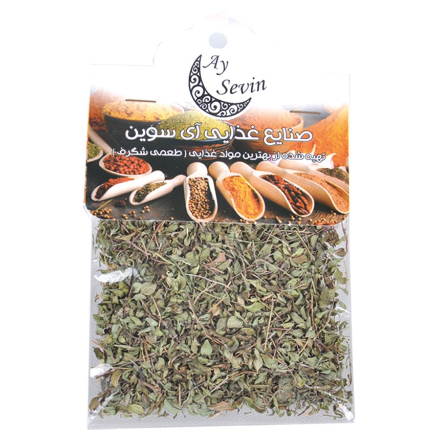 کاکوتی سلفونی 50 گرمی آی سوین