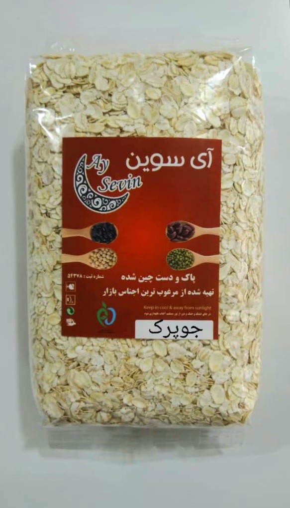 جوپرک بسته بندی 500 گرم آی سوین