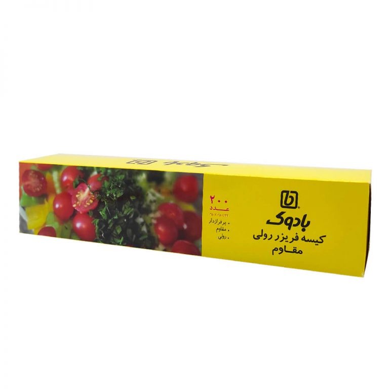 بادوک کیسه فریزر جعبه ای رولی پرفراژدار 200 برگ