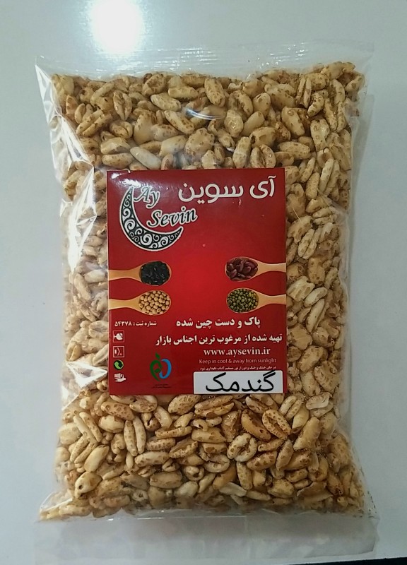 گندمک 100 گرم آی سوین