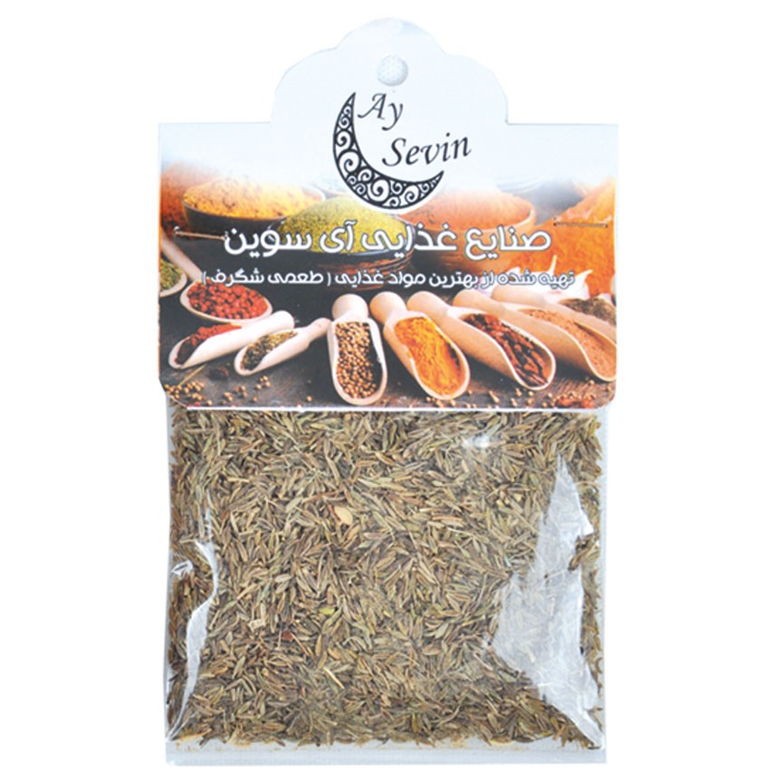 پودر زیره سبز سلفونی 50 گرمی آی سوین