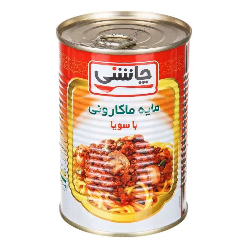 چاشنی کنسرو مایه ماکارونی 410 گرمی