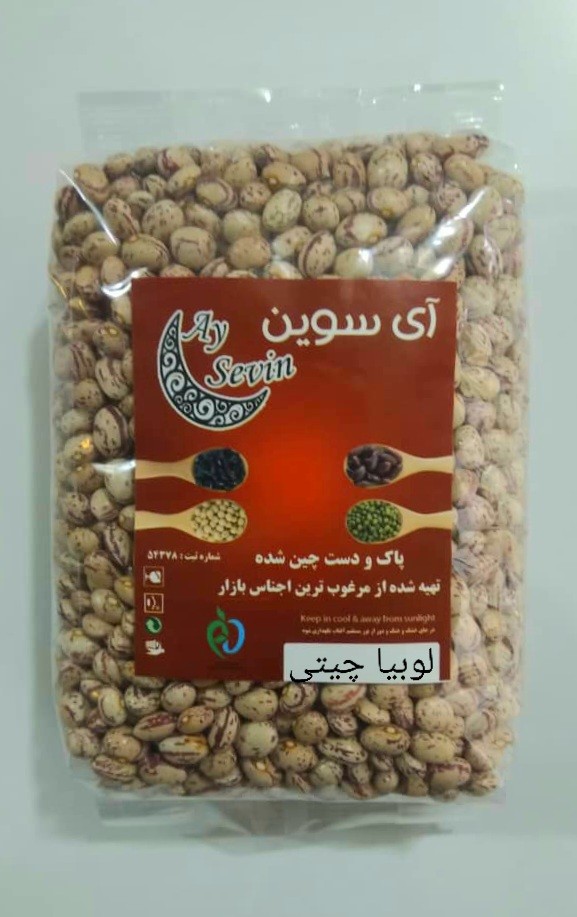 لوبیا چیتی بسته بندی 900 گرم آی سوین