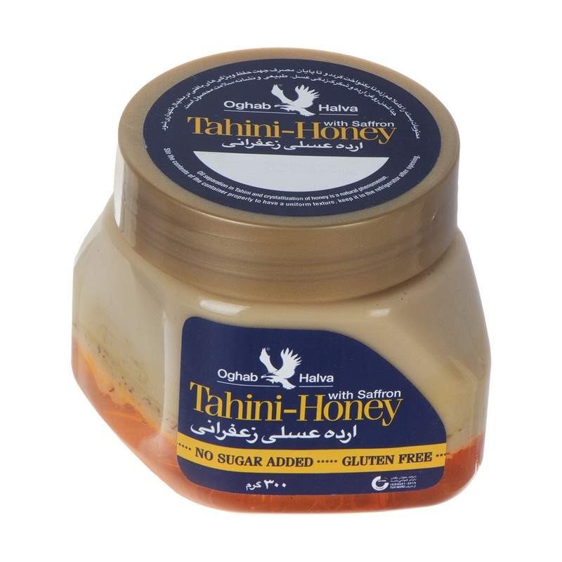 ارده عسلی زعفرانی 300 گرمی عقاب