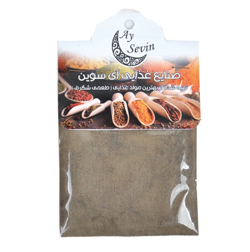 فلفل سیاه سلفونی 50 گرمی آی سوین