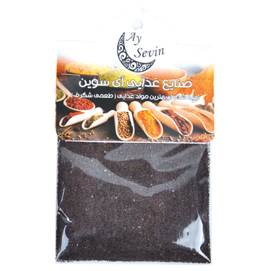 بارهنگ بیزوشا سلفونی 50 گرمی آی سوین