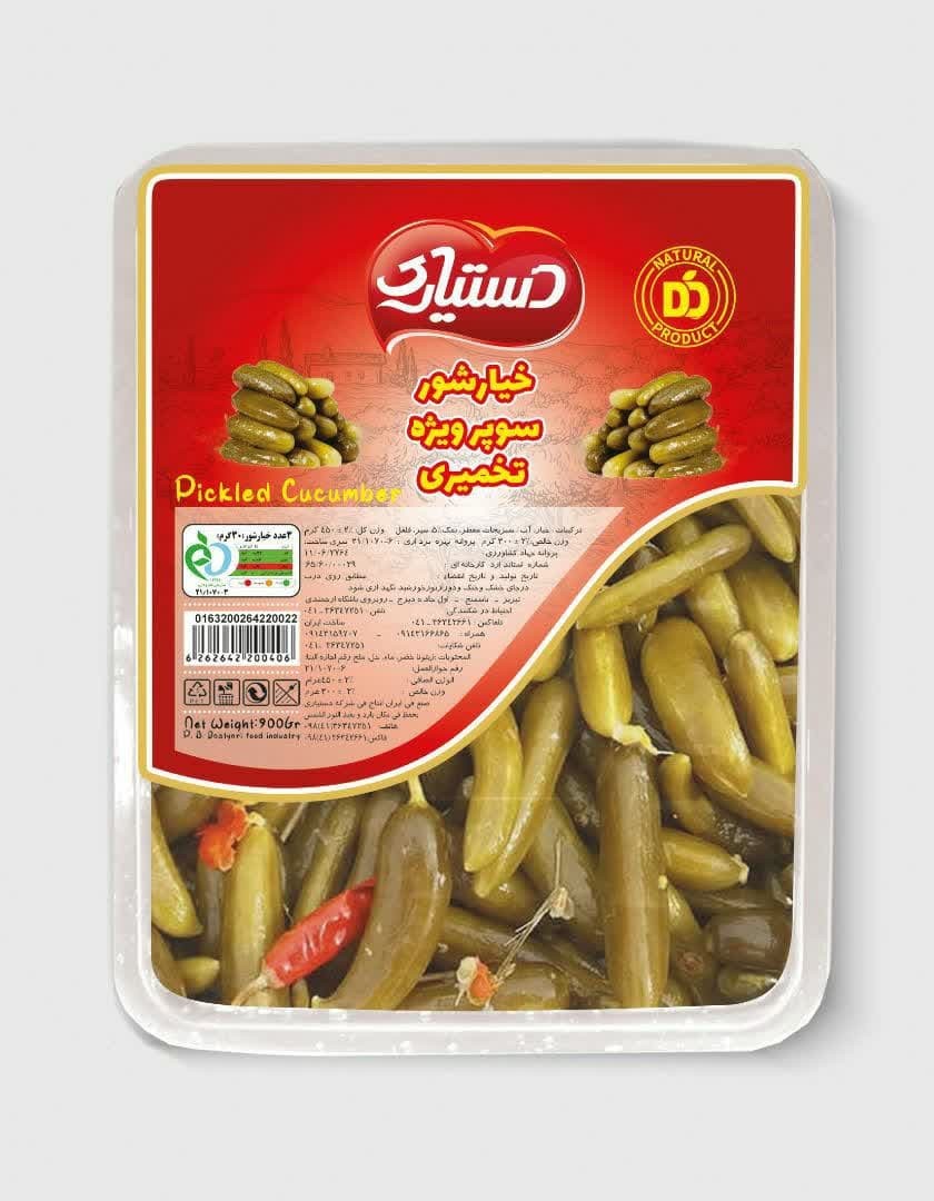 خیارشور سوپر ویژه 450 گرمی وکیوم