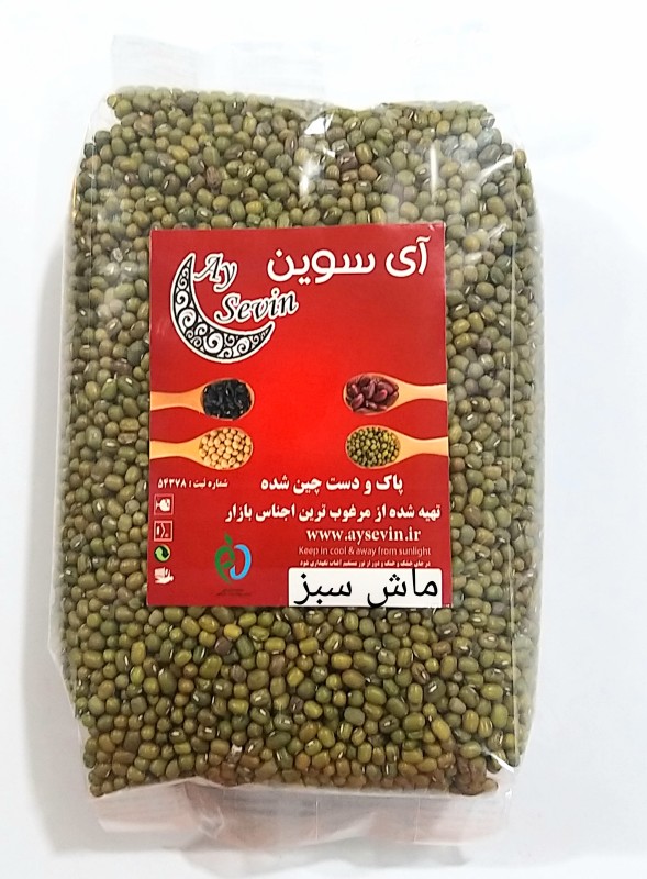 عدس دال بسته بندی ۹۰۰ گرم آی سوین