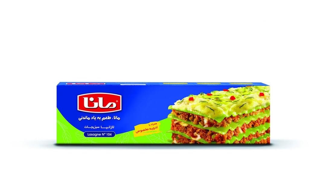 لازانیا سبزیجات 300 گرم مانا