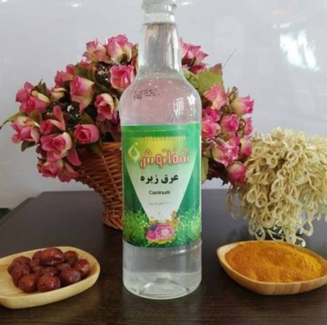 عرق زیره شفانوش