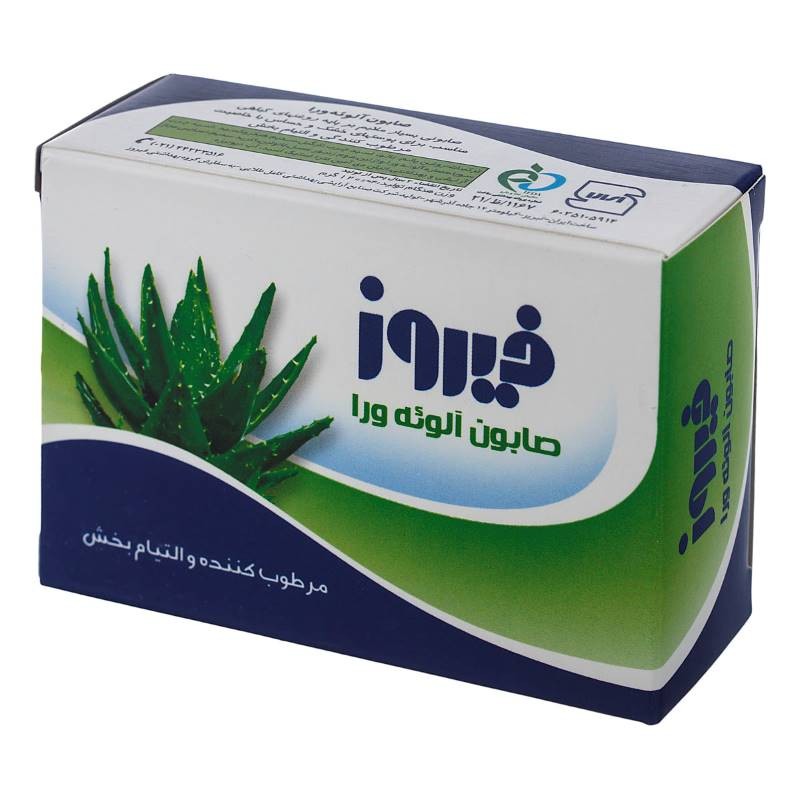 صابون آلوئه ورا 120 گرمی فیروز