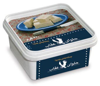 حلوای 250 گرم ساده عقاب