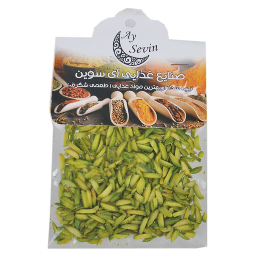 خلال پسته سلفونی ۲۰ گرمی آی سوین