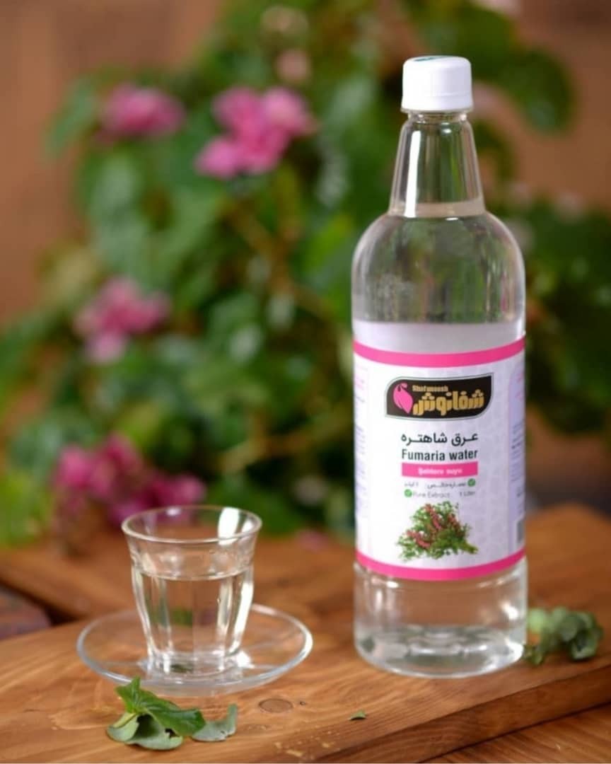 عرق شاهتره شفانوش