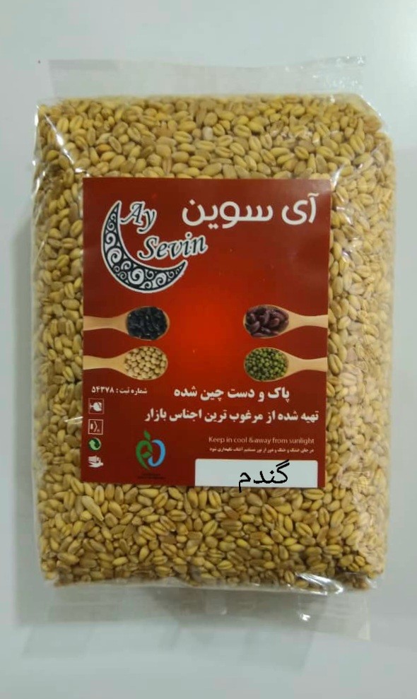 گندم بسته بندی 900 گرم آی سوین