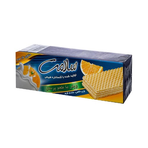 سلامت ویفر پرتقالی 160 گرمی