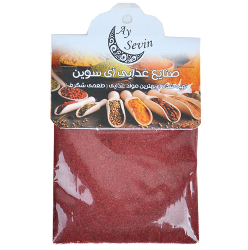 سماق سلفونی 50 گرمی آی سوین