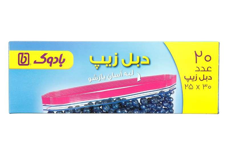 بادوک کیسه دبل زیپ زرد 30*25 بزرگ 20 عددی