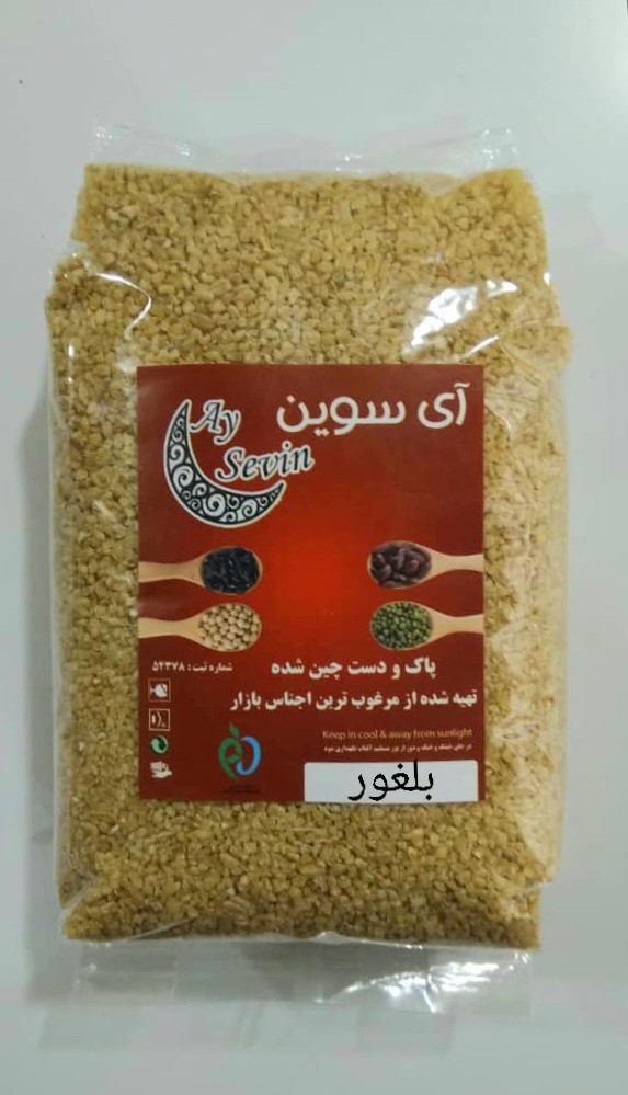 بلغور بسته بندی 900 گرم آی سوین