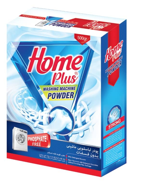 پودر لباسشویی ماشینی حاوی تقویت کننده شستشوی 500 گرمی هوم پلاس