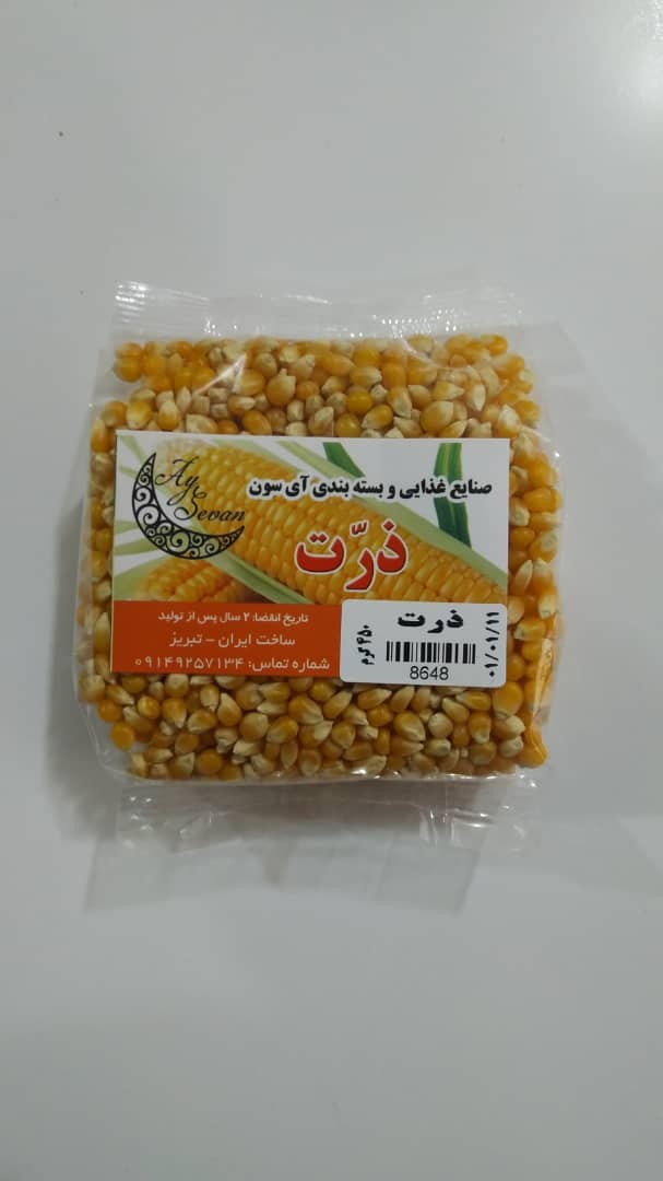 ذرت بسته بندی 450 گرم آی سوین