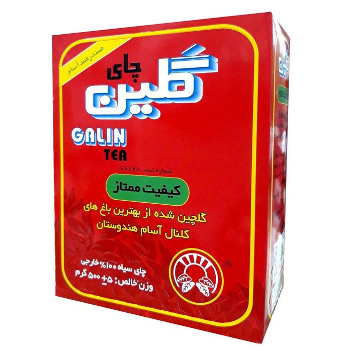 چای گلین ۵۰۰ گرمی