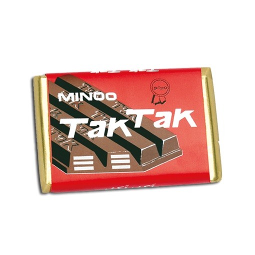 تک تک 4 انگشتی 15بسته 20 عددی مینو