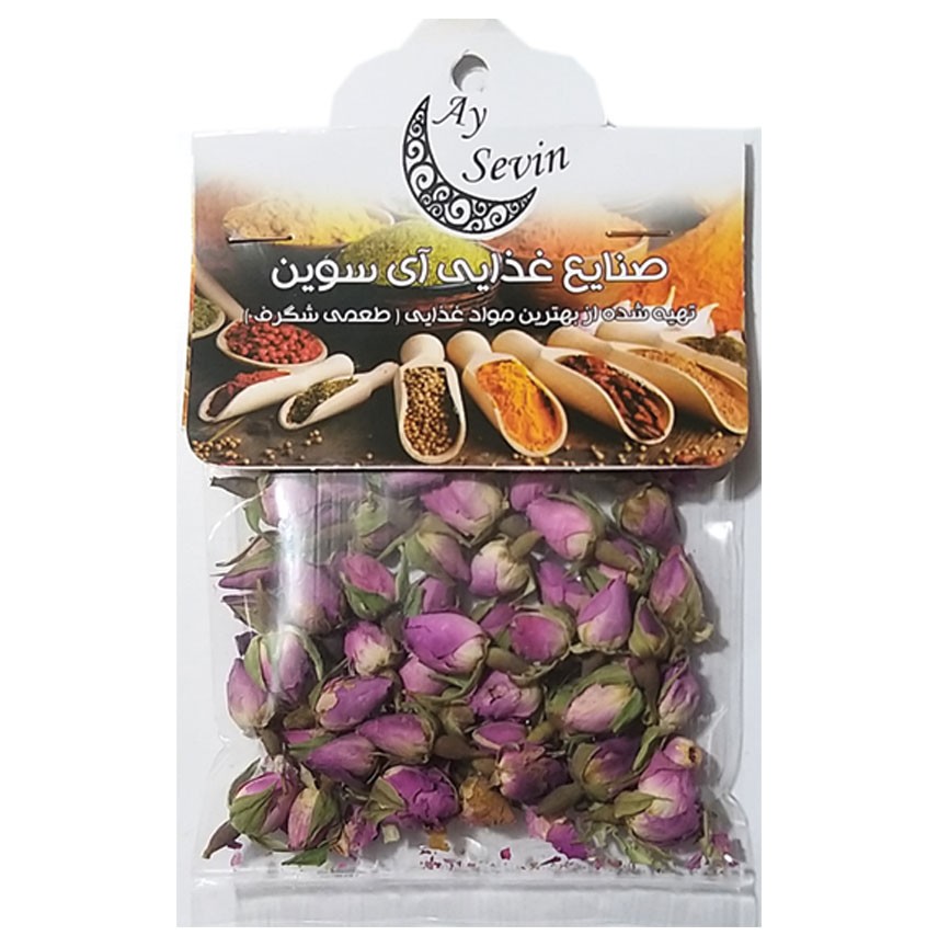 غنچه گل محمدی سلفونی ۲۰ گرمی آی سوین