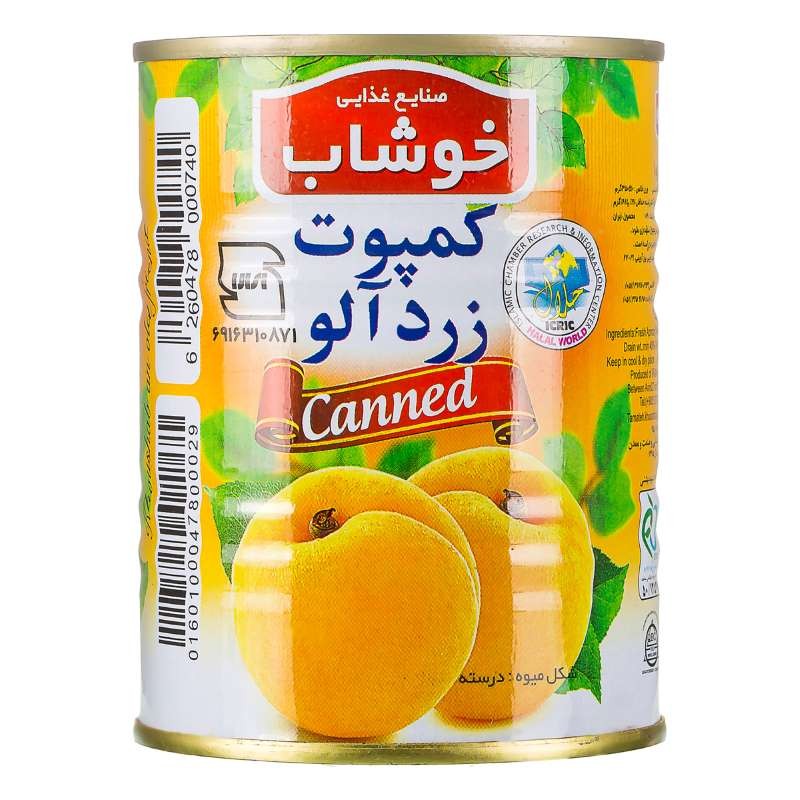 خوشاب کمپوت زردآلو کلیددار 350 گرمی