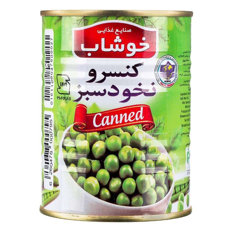 خوشاب کنسرونخود فرنگی کلیددار 350 گرمی