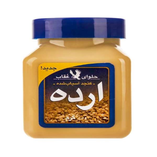 ارده 300 گرمی عقاب