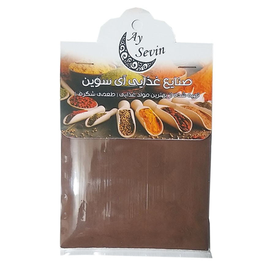 پودر کاکائو سلفونی 50 گرمی آی سوین