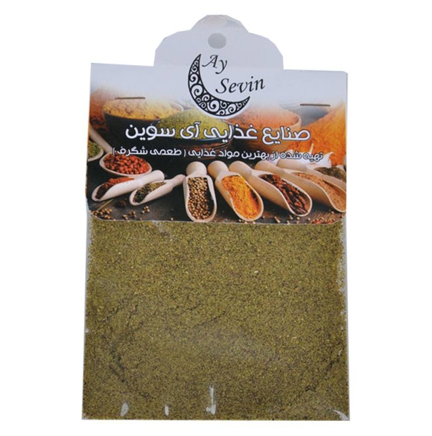 پودر پسته سلفونی ۲۰ گرمی آی سوین