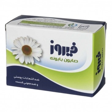 صابون بابونه 120 گرمی فیروز