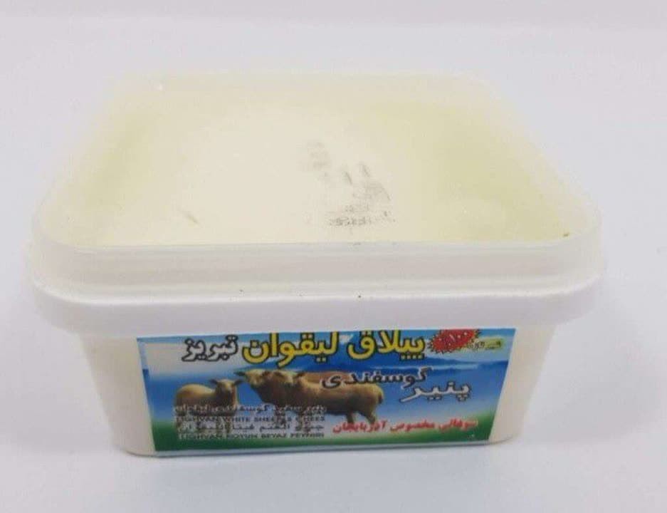 پنیر لیقوان گوسفندی 200 گرمی دویغون