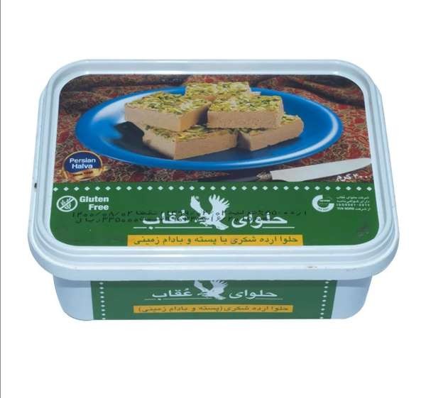 حلوا 800 گرمی خلال پسته و بادام زمینی عقاب