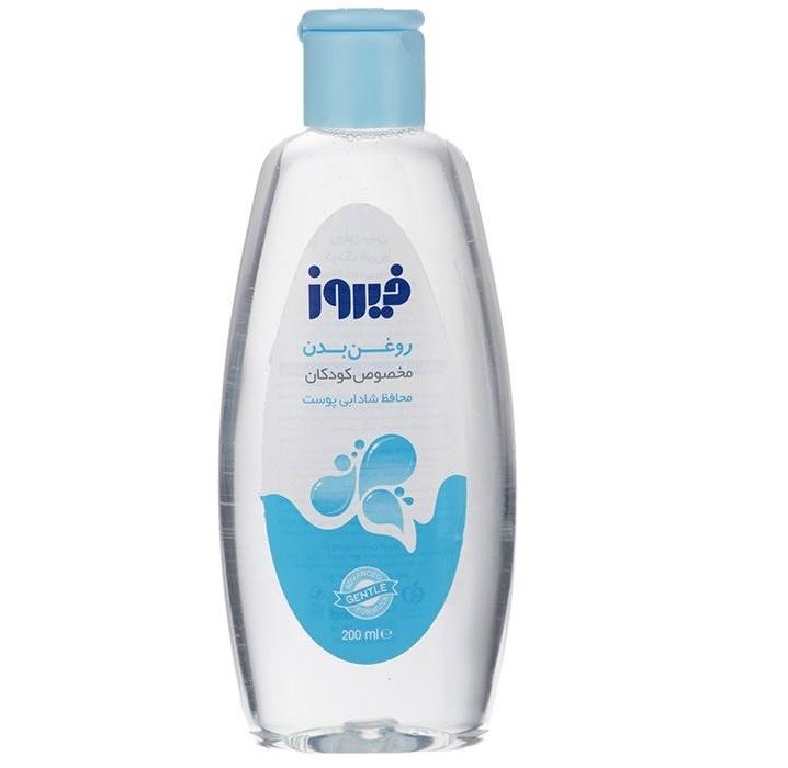 روغن بدن 200 میلی لیتری (درب فلیپ تاپ) فیروز