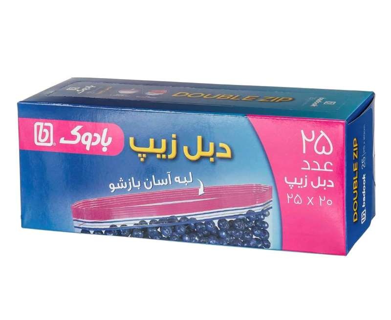 بادوک کیسه دبل زیپ صورتی 25*20 بزرگ 25 عددی