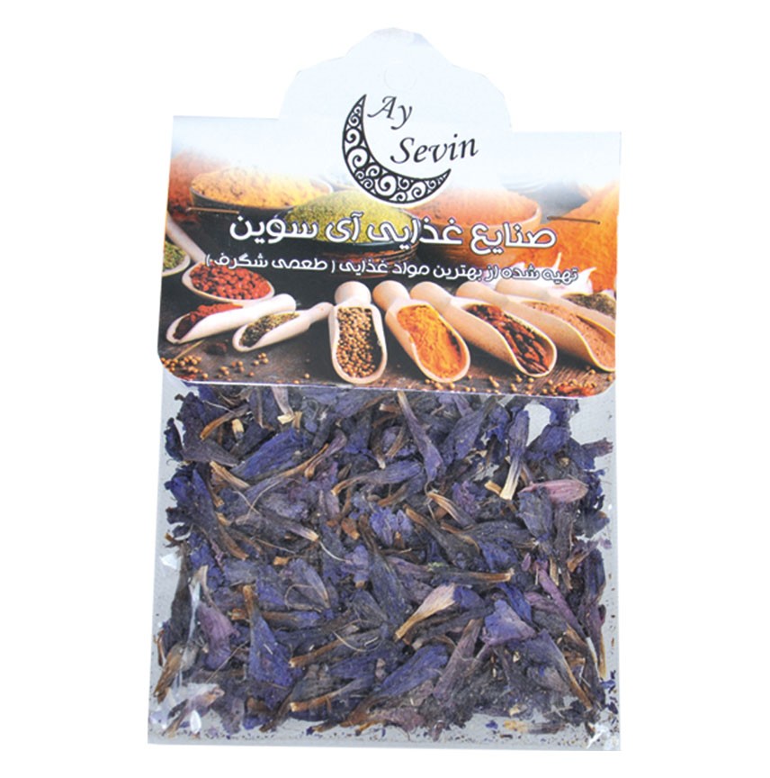 گل گاو زبان سلفونی ۲۰ گرمی آی سوین