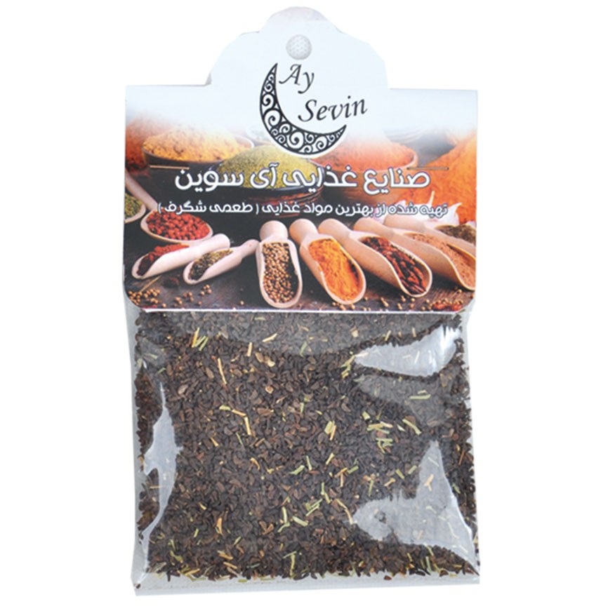 اسپند سلفونی 50 گرمی آی سوین