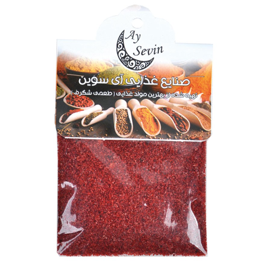 پودر بیبر سلفونی 50 گرمی آی سوین