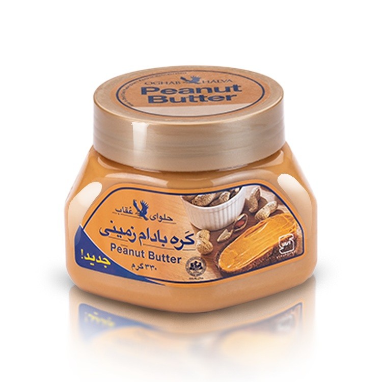 کره بادام زمینی 330 گرم عقاب