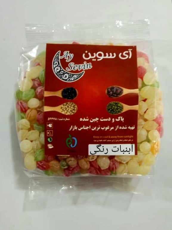 آبنبات رنگی 450 گرم آی سوین
