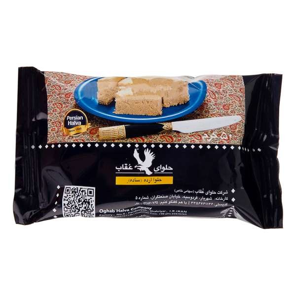 حلوا شکری 50 گرمی در بسته بندی ویژه عقاب