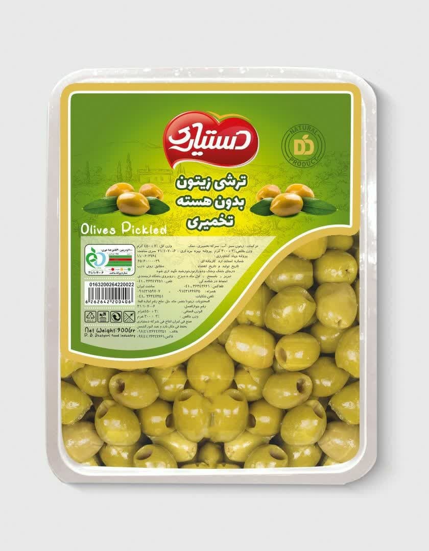 زیتون بی هسته 400 گرمی وکیوم